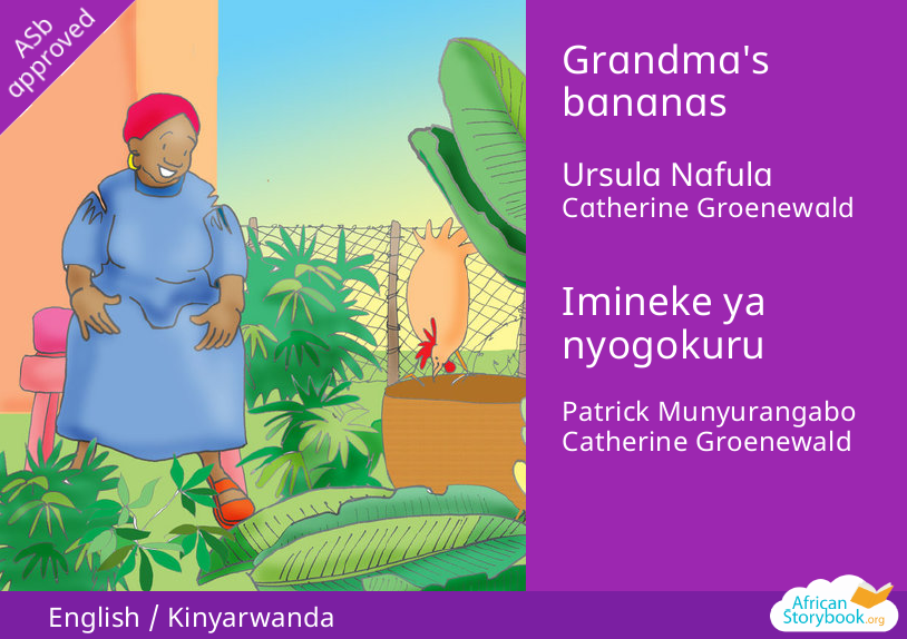Grandma's Bananas