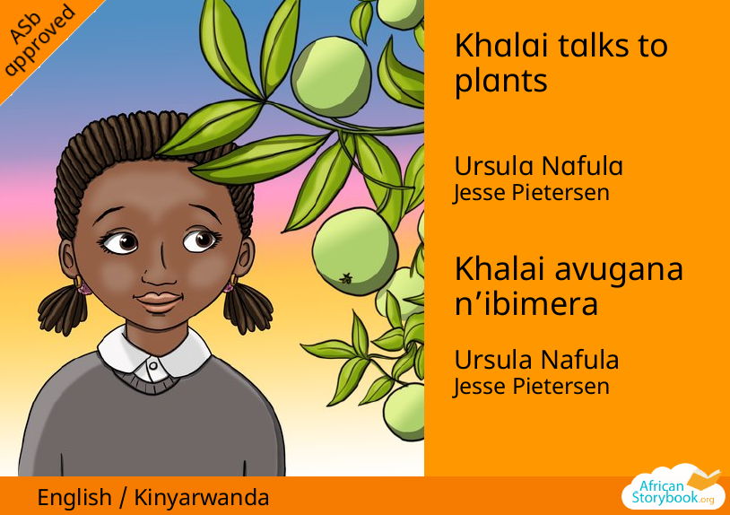 Khalai Talks to Plants