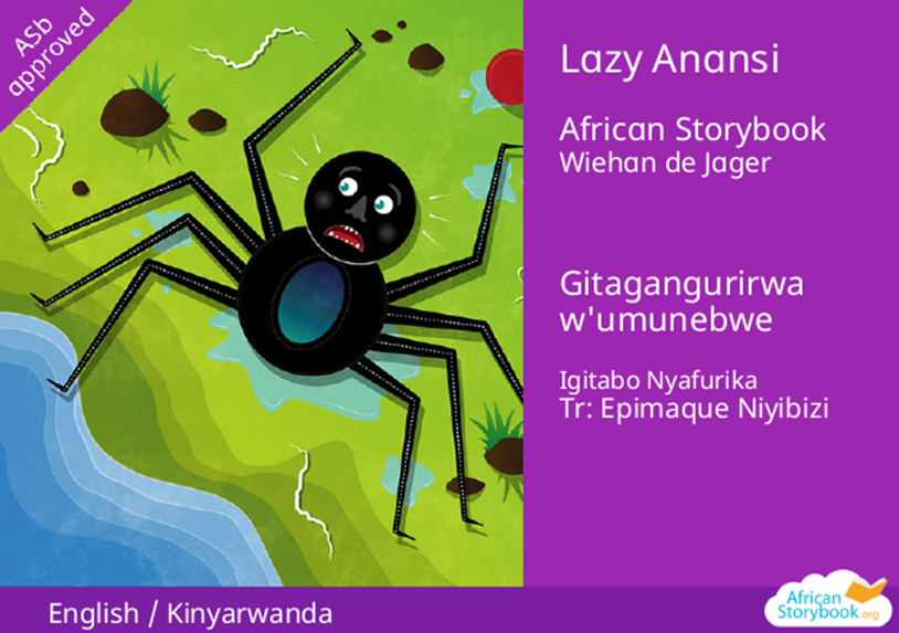 Lazy Anansi