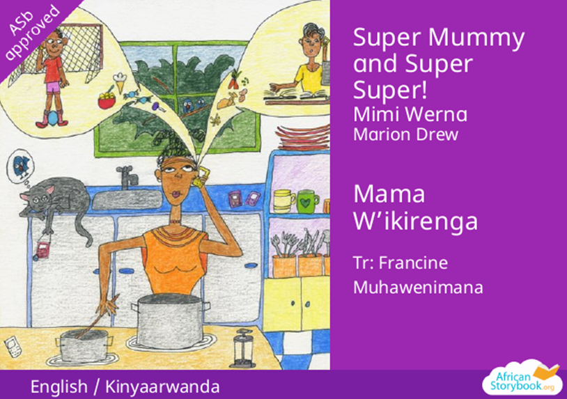 Super Mummy and Super Super!